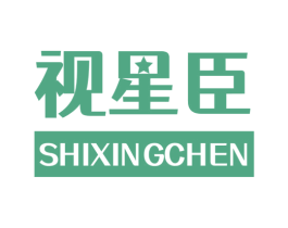视星臣 第44类医疗园艺商标图样