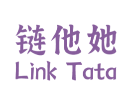 链他她 LINK TATA 第38类通讯传媒商标图样