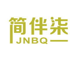 简伴柒 JNBQ 第37类建筑修理商标图样