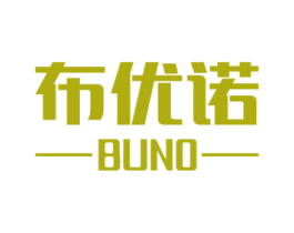 布优诺 BUNO 第37类建筑修理商标图样
