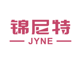锦尼特 JYNE 第21类厨房洁具商标图样