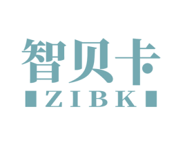 智贝卡 ZIBK 第11类家用电器商标图样