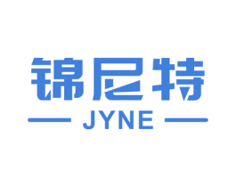 锦尼特 JYNE 第7类机械设备商标图样