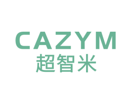 超智米 CAZYM 第7类机械设备商标图样