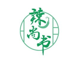 辣尚书 第43类餐饮酒店商标图样