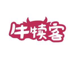 牛犊客 第35类广告贸易商标图样