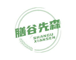 膳谷先森 第30类小食配料商标图样