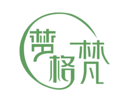 梦格梵 第24类布料床单商标图样