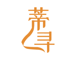 蒂寻 第24类布料床单商标图样