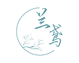 兰鸢 第20类家具商标图样