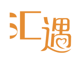 汇遇 第14类珠宝钟表商标图样