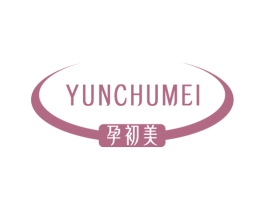 孕初美 第10类医疗器械商标图样