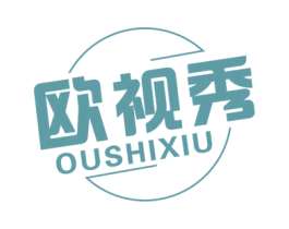 欧视秀 第9类科学仪器商标图样