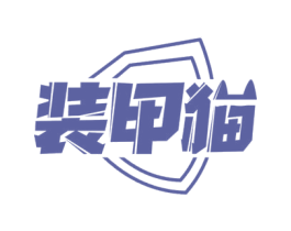 装甲猫 第9类科学仪器商标图样