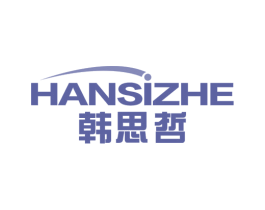 韩思哲 第9类科学仪器商标图样