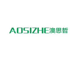 澳思哲 第9类科学仪器商标图样