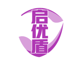 启优盾 第9类科学仪器商标图样
