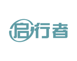 启行者 第9类科学仪器商标图样