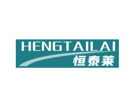 恒泰莱 第9类科学仪器商标图样