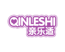 亲乐适 第5类医药商标图样
