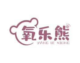 氧乐熊 第5类医药商标图样