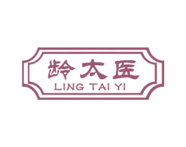 龄太医 第44类医疗园艺商标图样