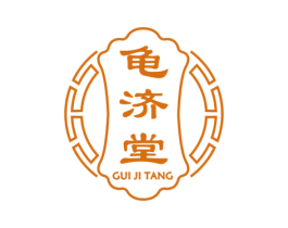 龟济堂 第10类医疗器械商标图样