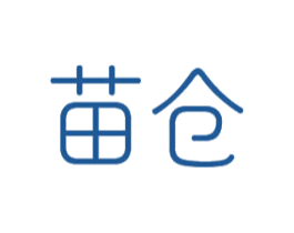 苗仓 第5类医药商标图样