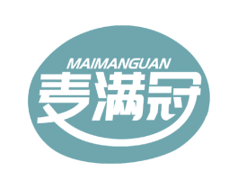 麦满冠 第43类餐饮酒店商标图样