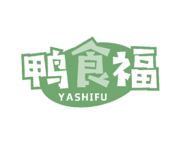 鸭食福 第43类餐饮酒店商标图样