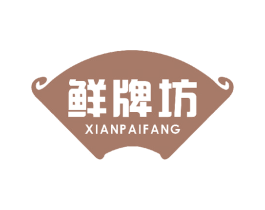 鲜牌坊 第43类餐饮酒店商标图样