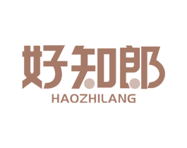 好知郎 第41类教育娱乐商标图样