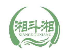 湘斗湘 第35类广告贸易商标图样