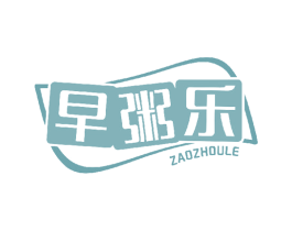 早粥乐 第35类广告贸易商标图样
