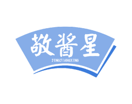 敬酱星 第33类酒商标图样