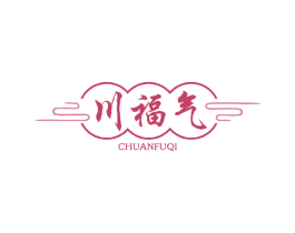 川福气 第33类酒商标图样