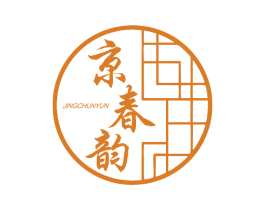 京春韵 第33类酒商标图样