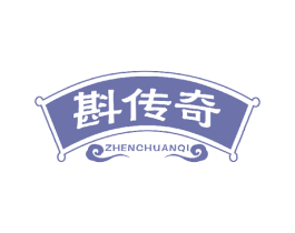 斟传奇 第33类酒商标图样