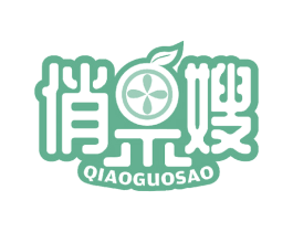 俏果嫂 第31类水果花木商标图样