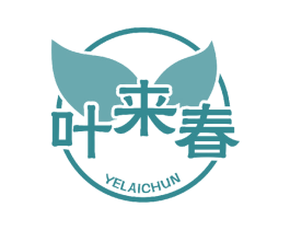 叶来春 第30类小食配料商标图样