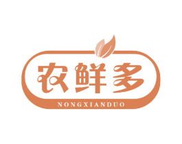 农鲜多 第30类小食配料商标图样