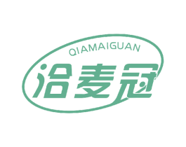 洽麦冠 第30类小食配料商标图样