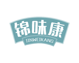 锦味康 第30类小食配料商标图样