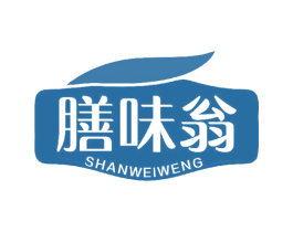 膳味翁 第30类小食配料商标图样