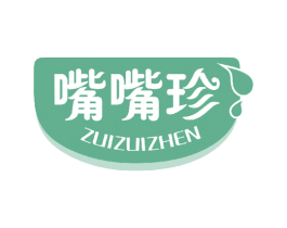 嘴嘴珍 第30类小食配料商标图样