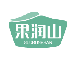 果润山 第29类食品商标图样