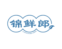 锦鲜郎 第29类食品商标图样