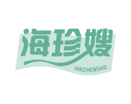 海珍嫂 第29类食品商标图样