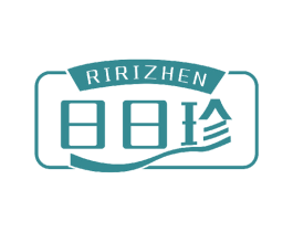 日日珍 第29类食品商标图样