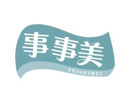 事事美 第30类小食配料商标图样
